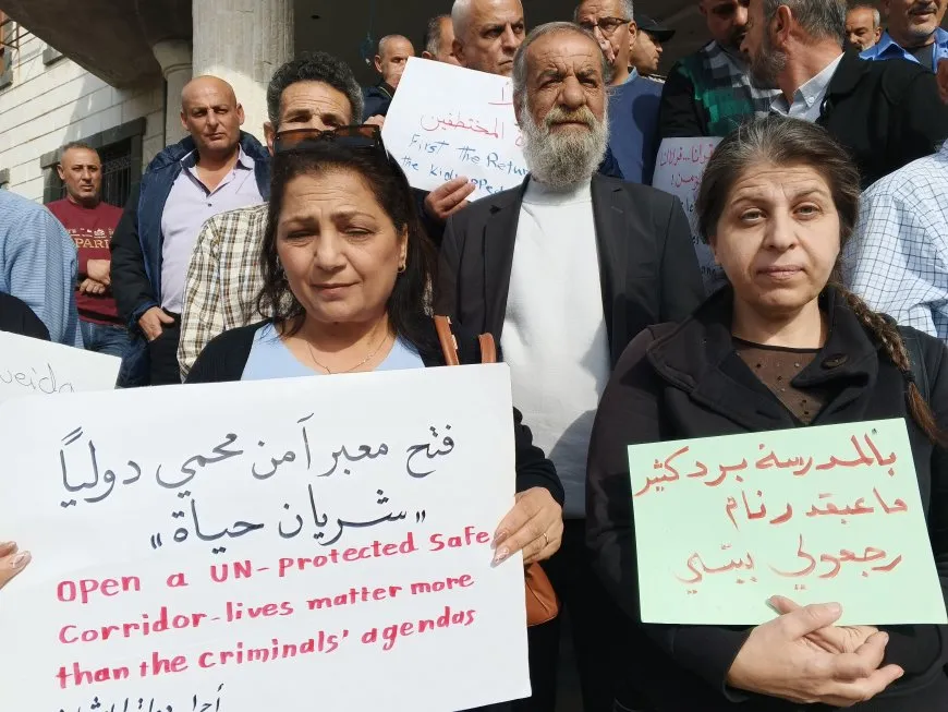 احتجاجات في السويداء للمطالبة بالإفراج عن المختطفين والعودة الأمنة