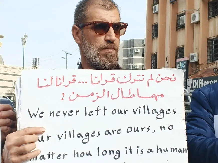 احتجاجات في السويداء للمطالبة بالإفراج عن المختطفين والعودة الأمنة