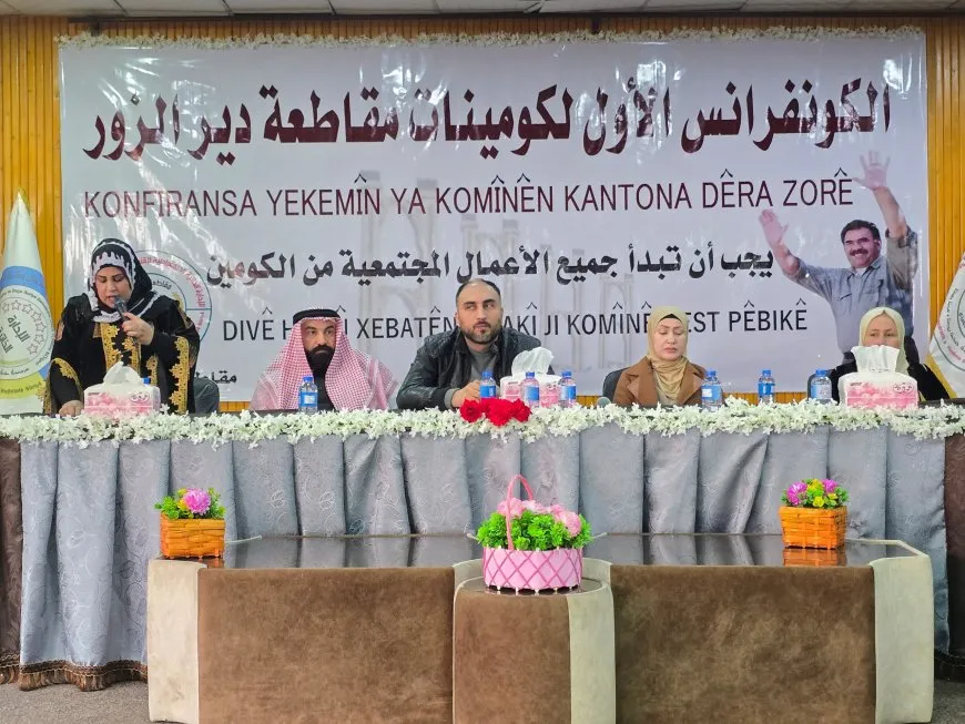 انعقاد كونفرانس كومينات دير الزور بحضور الرئاسة المشتركة للإدارة الذاتية