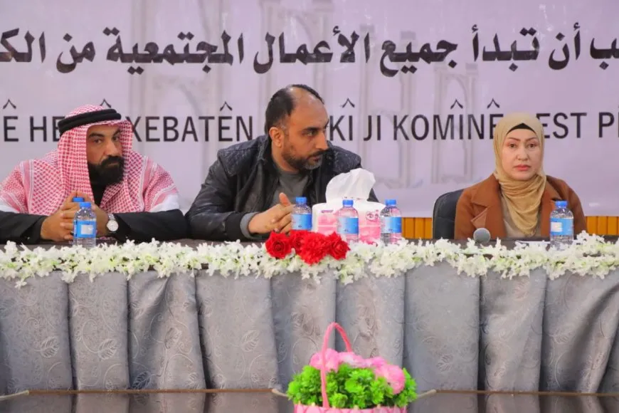 انعقاد كونفرانس كومينات دير الزور بحضور الرئاسة المشتركة للإدارة الذاتية