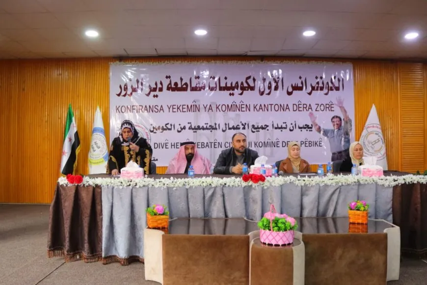 انعقاد كونفرانس كومينات دير الزور بحضور الرئاسة المشتركة للإدارة الذاتية