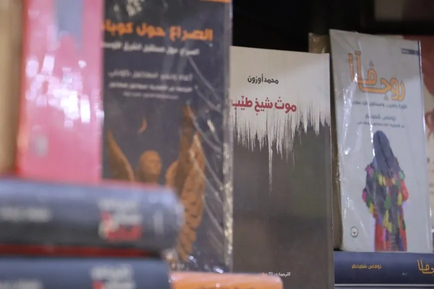 افتتاح مكتبة "الشهيدة دلشا والشهيد معصوم" في تربه سبيه