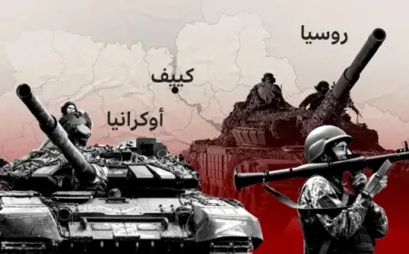 معهد دراسة الحرب: روسيا حققت في تشرين الثاني أكبر تقدم في أوكرانيا منذ عام