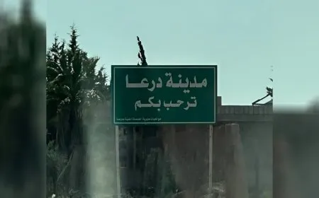 إصابة 3 أشخاص في إطلاق نار بريف درعا