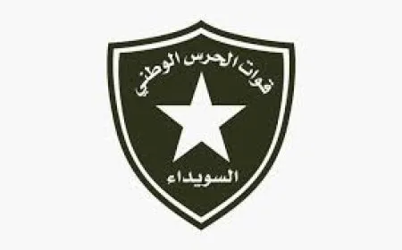 بيان للحرس الوطني يكشف تفاصيل التطورات الأخيرة في السويداء