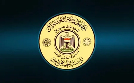 رئاسة العراق تنفي تسلّم إخطار بتصنيف حزب الله وأنصار الله إرهابيين