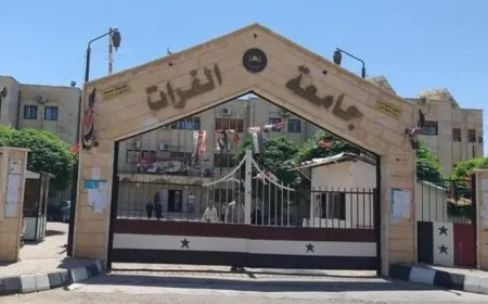 "جهاز الحسبة" التابع لمرتزقة داعش يعود إلى جامعة الفرات بدير الزور