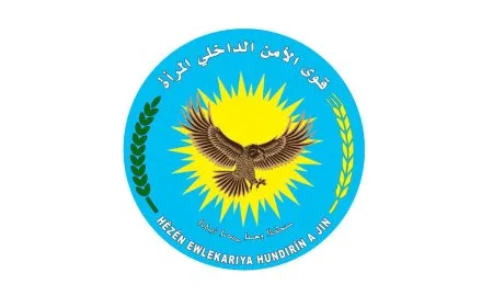 قوى الأمن الداخلي – المرأة تكشف شبكة تعمل لصالح الاحتلال التركي