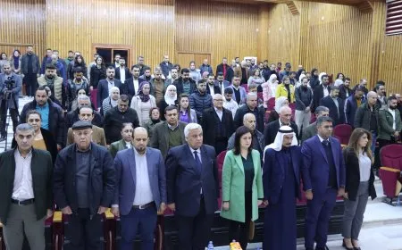 مجلس العدالة يخرّج 45 قاضياً و40 متدرباً