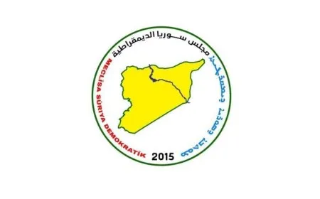 مسد: جوهر العملية التفاوضية سيحدد المسار وليس التاريخ النهائي للمهلة