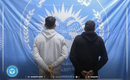 القبض على شخصين بحوزتهما مواد مخدّرة في دير الزور