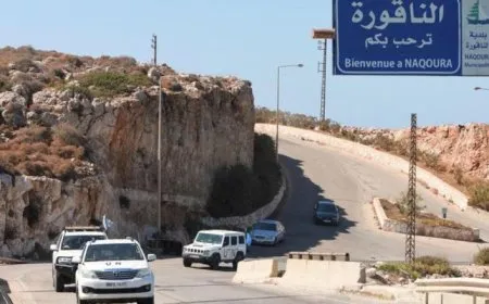 محادثات لبنانية - إسرائيلية في جنوب لبنان
