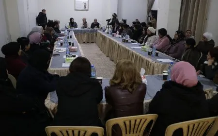 ندوة حوارية حول حقوق المرأة في الإسلام وإثبات الوجود
