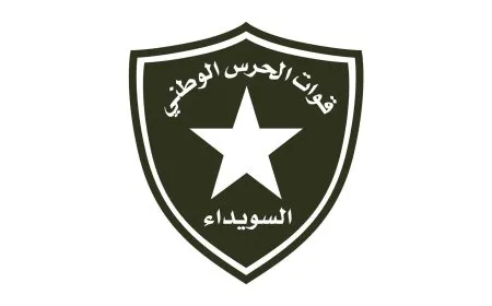 الحرس الوطني في السويداء ينفي استهداف مقراته ومستودعاته