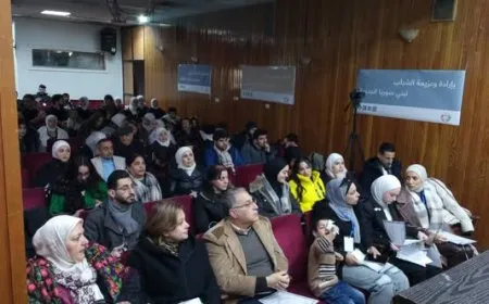 منتدى للشباب السوري في العاصمة السورية دمشق