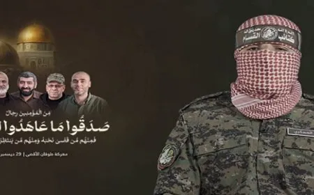 كتائب القسام تؤكد مقتل أبو عبيدة