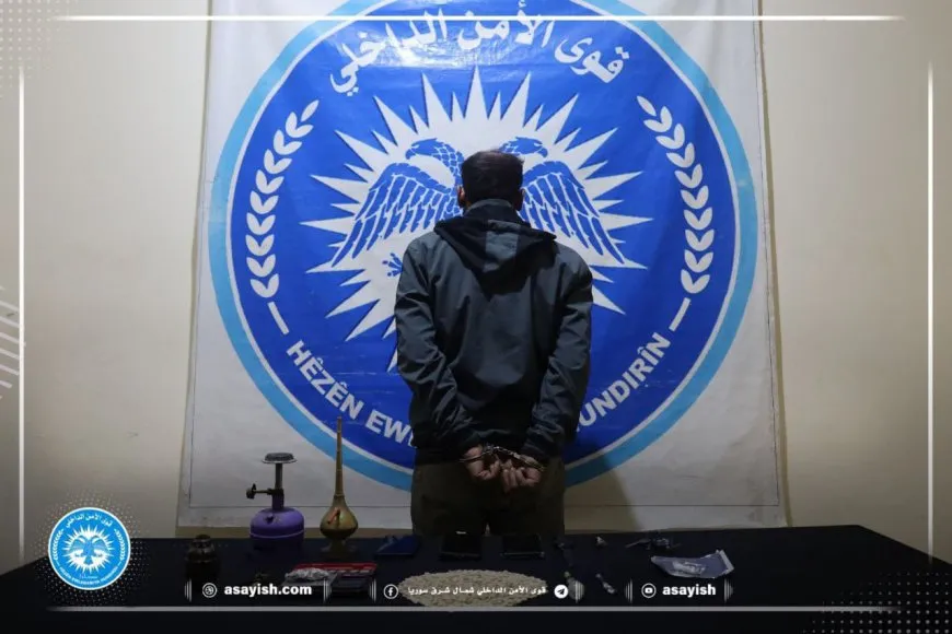 القبض على مروج للمخدرات في الطبقة