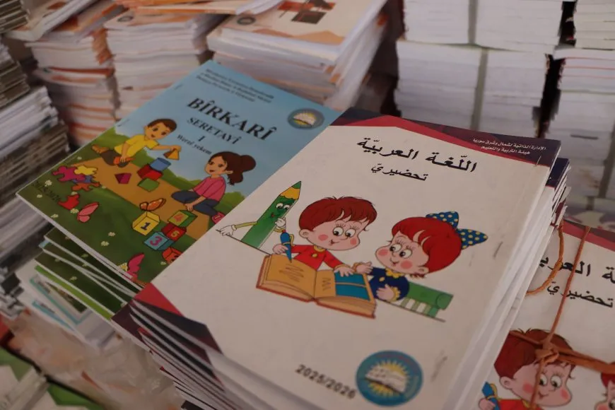 اكتمال طباعة الكتب المدرسية في إقليم شمال وشرق سوريا وبدء توزيعها