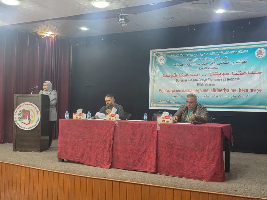 غرفة الصناعة في مقاطعة الرقة تعقد مؤتمرها الثاني وتنتخب رئيسة مشتركة