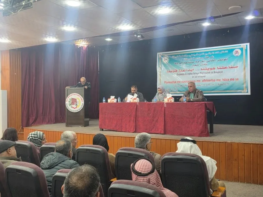 غرفة الصناعة في مقاطعة الرقة تعقد مؤتمرها الثاني وتنتخب رئيسة مشتركة
