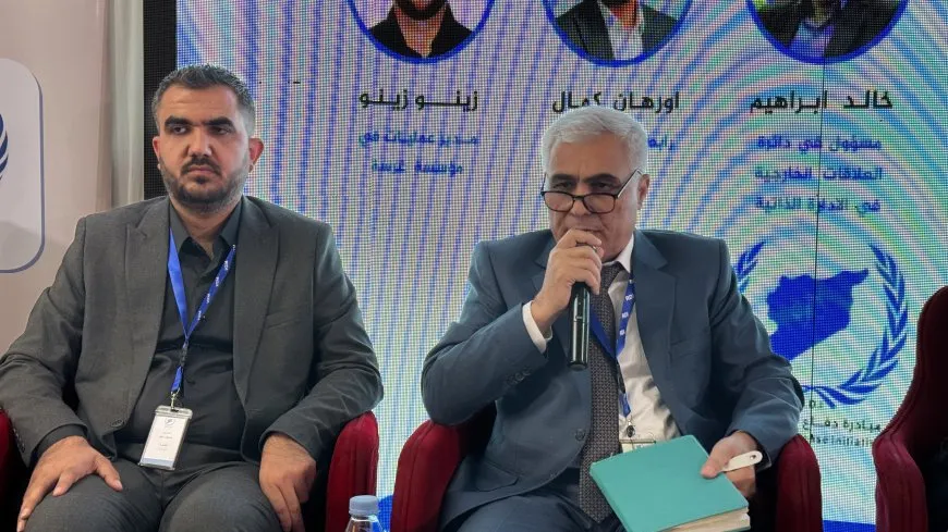 انعقاد الجلسة الختامية لمشروع "معاً من أجل السلم الأهلي والتماسك المجتمعي"
