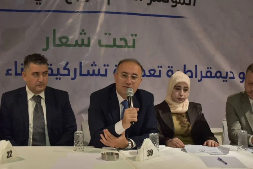 حزب التحالف الوطني الديمقراطي السوري يعقد مؤتمره العام الرابع في دمشق