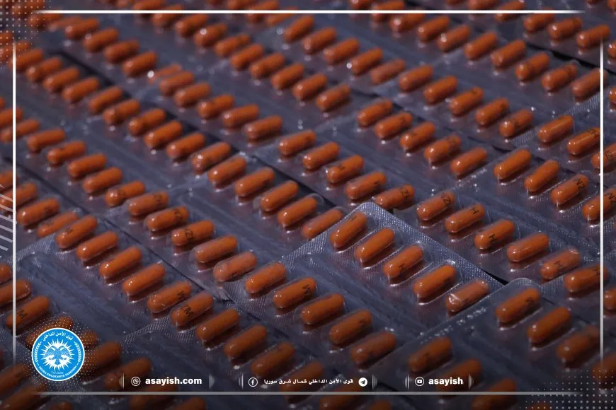 القبض على 4 مروجين للمخدرات في الرقة 