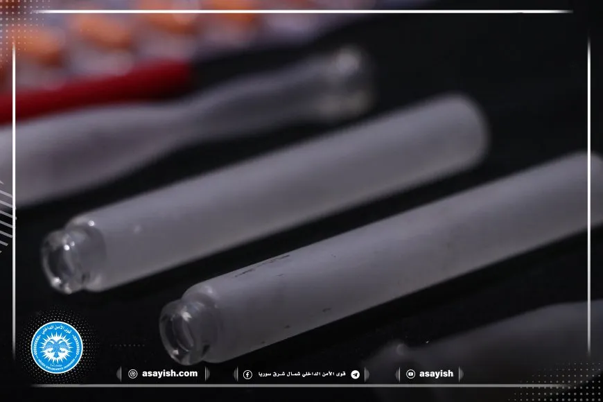 القبض على 4 مروجين للمخدرات في الرقة 