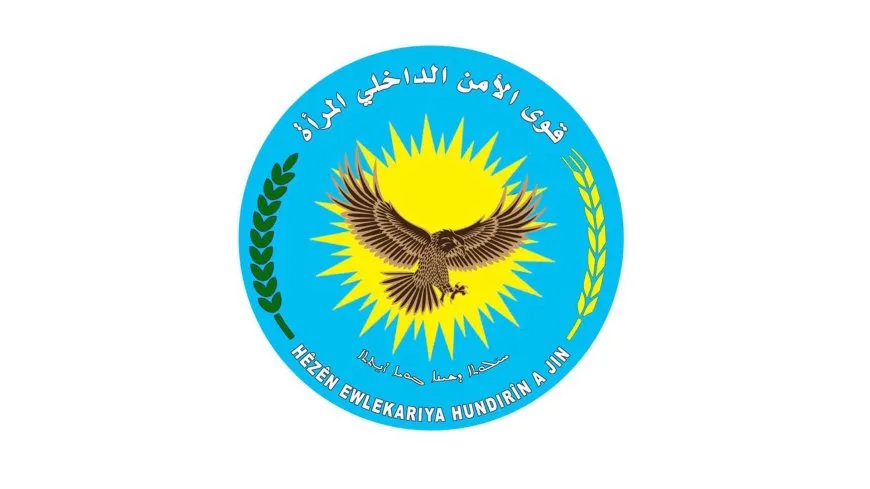 قوى الأمن الداخلي – المرأة تكشف شبكة تعمل لصالح الاحتلال التركي