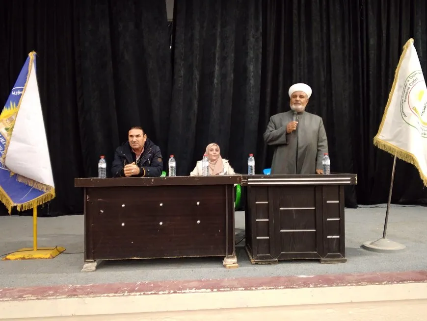 اجتماع لمؤتمر الإسلام الديمقراطي في تل حميس