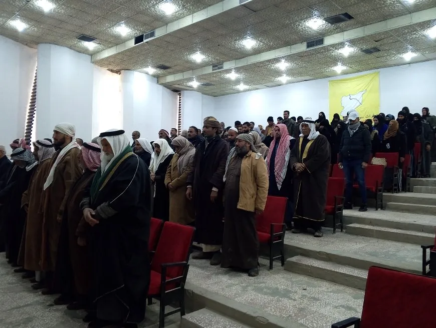 اجتماع لمؤتمر الإسلام الديمقراطي في تل حميس