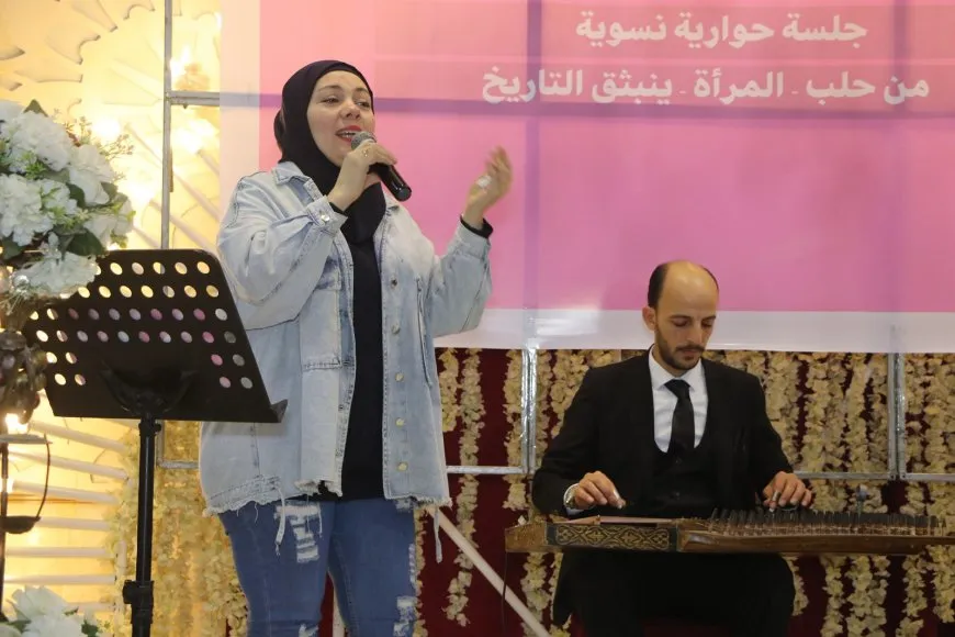 جلسة نسائية للتعريف بالثقافات المتعايشة في مدينة حلب