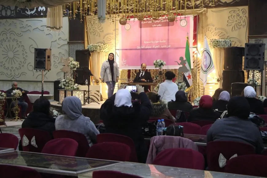 جلسة نسائية للتعريف بالثقافات المتعايشة في مدينة حلب