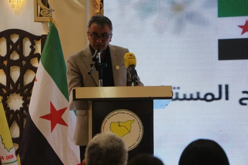 من احتفالية مسد.. تأكيد على الحاجة لمؤتمر شامل ودستور يعبّر عن تطلعات السوريين 