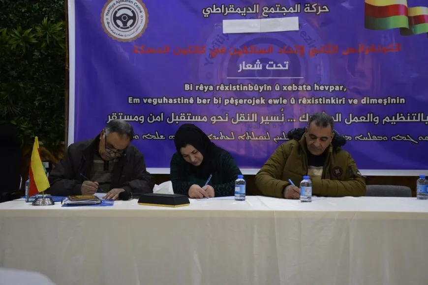 اتحاد السائقين في الحسكة ينتخب رئاسة مشتركة ومجلساً للاتحاد خلال مؤتمره الثاني