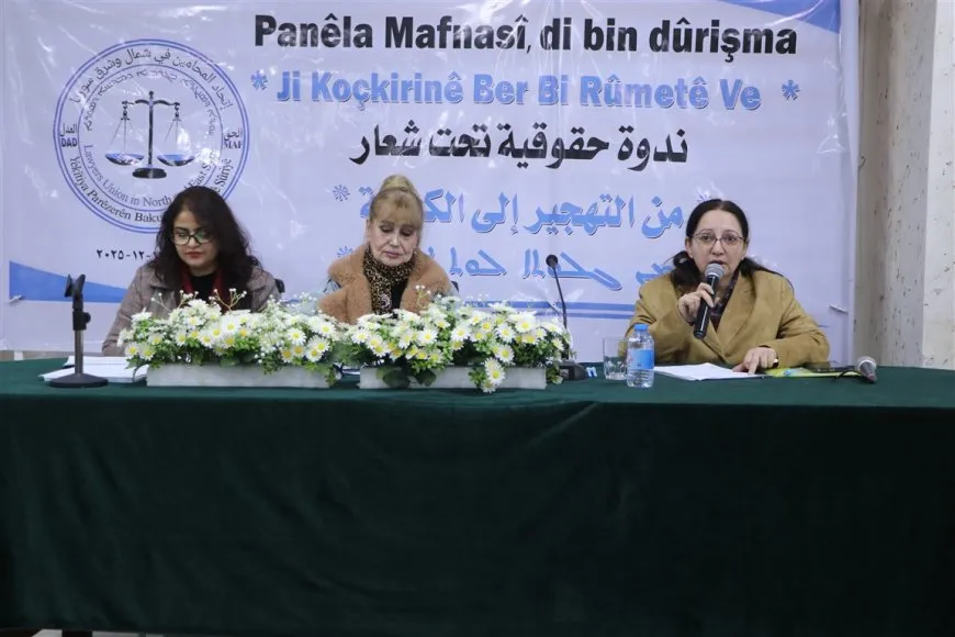 "من التهجير إلى الكرامة".. ندوة تسلط الضوء على الانتهاكات الممنهجة وحقوق المهجَّرات