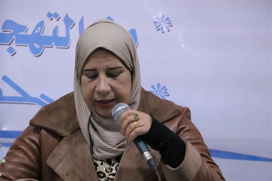 "من التهجير إلى الكرامة".. ندوة تسلط الضوء على الانتهاكات الممنهجة وحقوق المهجَّرات