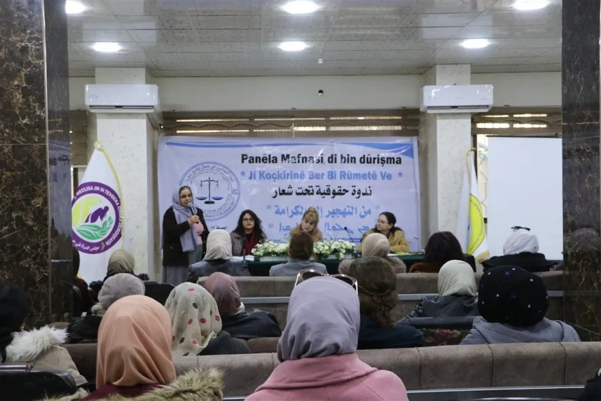 "من التهجير إلى الكرامة".. ندوة تسلط الضوء على الانتهاكات الممنهجة وحقوق المهجَّرات