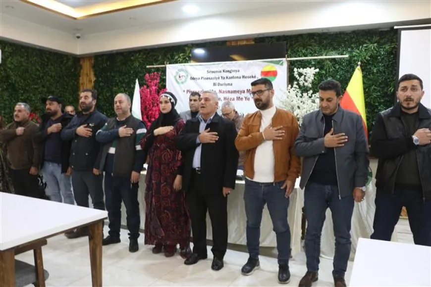 غرفة الصناعة بالحسكة تعقد مؤتمرها الثالث وتنتخب رئاستها المشتركة ومجلسها الجديد