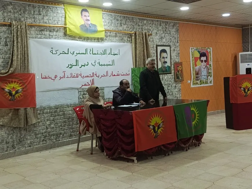 الشبيبة الثورية السورية في دير الزور تعقد اجتماعها السنوي