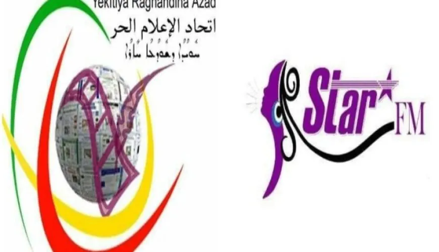 اتحاد الإعلام الحر يبارك الذكرى التاسعة لتأسيس راديو ستار إف إم