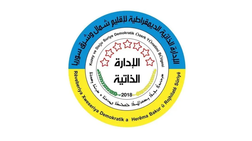 ممثلية الإدارة الذاتية تعزي الشعب المغربي بضحايا الفيضانات المفاجئة 
