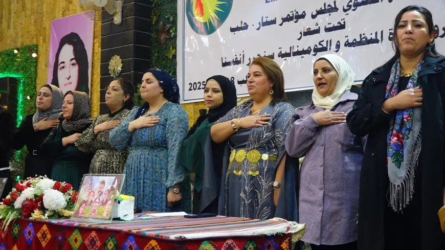 مؤتمر ستار في حلب يختتم اجتماعه السنوي