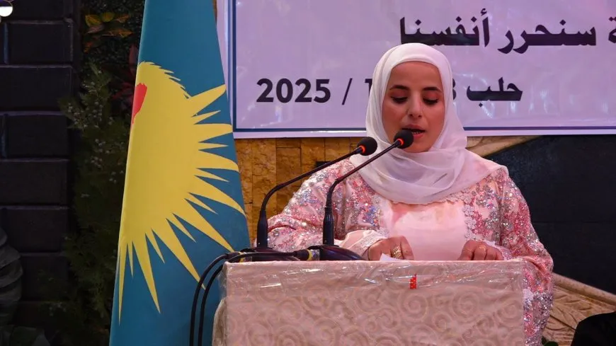 مؤتمر ستار في حلب يختتم اجتماعه السنوي