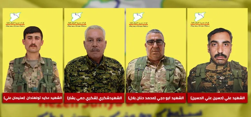 قوات سوريا الديمقراطية تكشف سجل 4 مقاتلين 