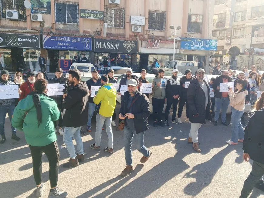 وقفة احتجاجية في السويداء تطالب بالكشف عن مصير المغيبين قسراً