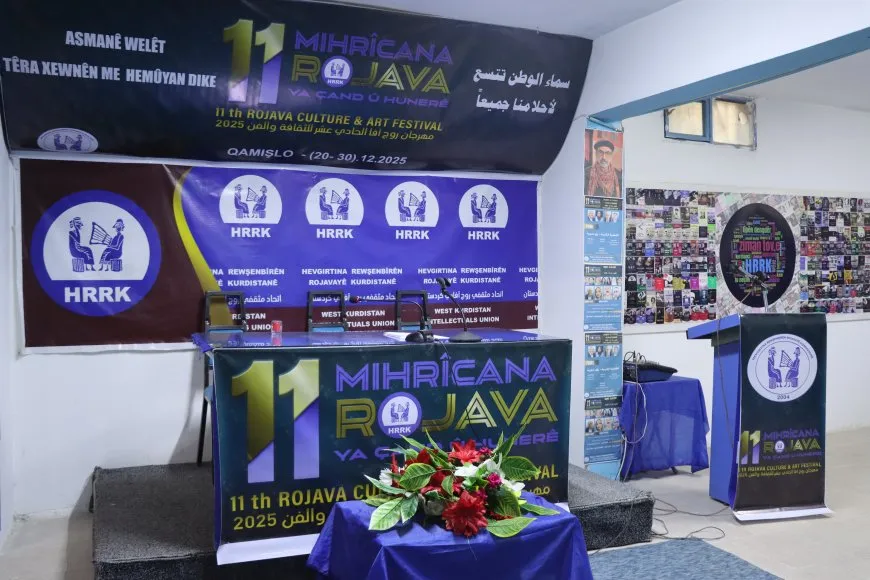 مهرجان روج آفا للثقافة والفن في يومه الثالث بقامشلو