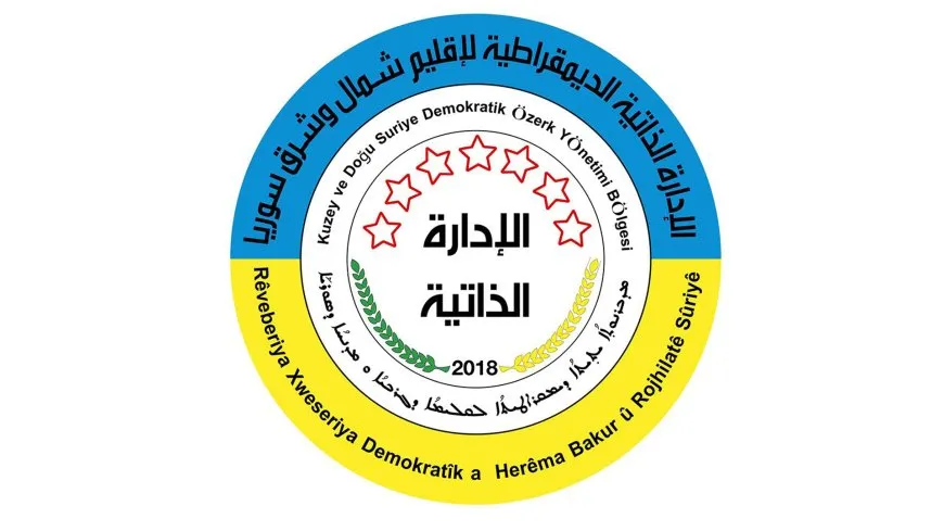 الإدارة الذاتية: نحمّل المسؤولين في الحكومة الانتقالية المسؤولية الكاملة عن هذه الهجمات