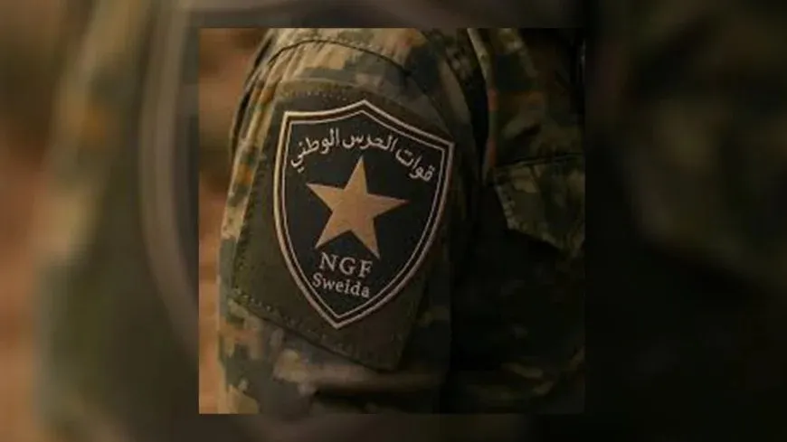 قتيلان وثمانية جرحى جراء اشتباكات في السويداء