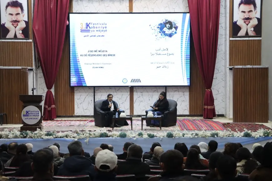 انطلاق فعاليات الدورة الثالثة من مهرجان كوباني الأدبي
